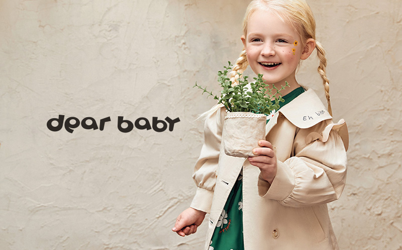 베이비룸 BABYROOM