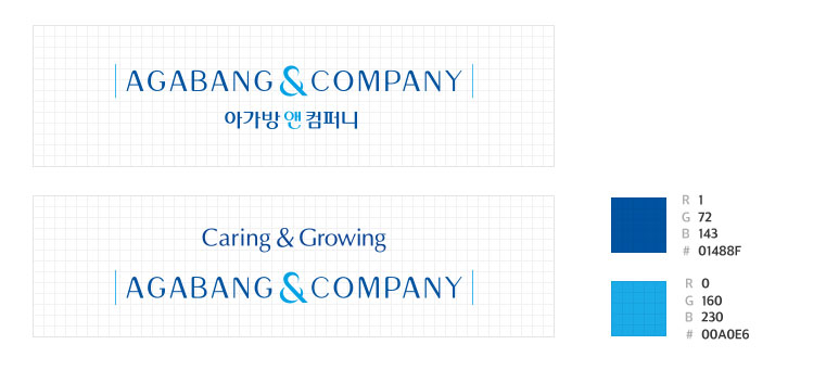 AGABANG&COMPANY, Caring&Growing AGABANG&Company, 아가방앤컴퍼니 R1, G72, B143, #014888F, R0,G160, B230, #00A0E6 